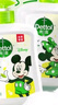 滴露（Dettol）洗手液抑菌杀菌消毒 茉莉绿茶清香500g*2 儿童洗手液家庭 迪士尼 实拍图