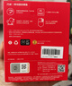 闪迪（SanDisk）2TB Type-c USB3.2移动固态硬盘（PSSD）E30高速 移动SSD 读速800MB/s 兼容手机笔记本电脑 实拍图