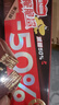 雀巢（Nestle）脆脆鲨黑巧克力味减糖威化夹心饼干休闲零食36条450g新年年货饼干 实拍图