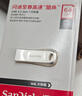 闪迪（SanDisk）64GB USB3.2 U盘 CZ74 读速高达300MB/s 金属高速u盘 安全加密 学习办公投标大容量优盘 实拍图