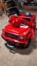 福儿宝奔驰授权大G儿童电动车玩具车可坐人四轮带遥控越野小孩宝宝送礼 四驱红+减震器+后备箱+高低门+皮座+防爆软胎 实拍图