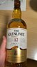 格兰威特（ThE GLENLIVET）12年 醇萃 苏格兰 单一麦芽威士忌 洋酒 700ml 雪莉桶  年货送礼 实拍图