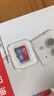 闪迪（SanDisk）16GB TF（MicroSD）内存卡 A1 C10 至尊高速移动版存储卡 读速98MB/s 手机平板游戏机内存卡 实拍图