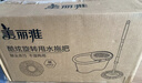 美丽雅旋转拖把40cm伸缩杆124cm2拖布带桶墩布干湿两用一拖净免手洗家用 实拍图