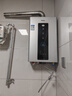 海尔（Haier）燃气热水器天然气 家用无级变频风机密闭稳燃舱水量伺服器节能高楼层适用强排式热水器 13L  高配水伺服/恒温双算法/聚热恒温舱HD5 实拍图