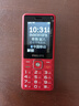 飞利浦（PHILIPS）E536 老年人手机4G全网通新款老年机超长待机大字体大声音中小学生老人专用备用按键功能机 绚丽红 实拍图