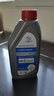 别克（Buick）原厂防冻液冷却液-36℃ 1L 君威GL8英朗君越昂科威凯越威朗昂科拉 实拍图