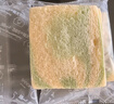 泓一无边吐司牛油果味750g 早餐面包休闲零食饱腹代餐食品 实拍图