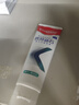 高露洁（Colgate）专效抗牙结石脱敏牙膏留兰120g 护龈去口臭清新口气 实拍图