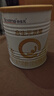 合生元（BIOSTIME）派星婴幼儿配方1段进口奶粉350g 0-6个月【智护脑发育】 实拍图