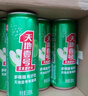 天地壹号 苹果醋饮料330ml×12+3罐低糖0脂酸爽解腻 年货送礼多喝醋有好处 实拍图