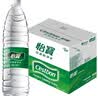 怡宝官方授权纯净水1.55L*12瓶整箱家用1555ml大瓶饮用水1.5L正品保障 怡宝1.55L*12瓶 实拍图
