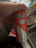 北冰洋 桔汁橙汁双拼果汁汽水碳酸饮料330ml*24罐/福气满满年货送礼礼盒 实拍图