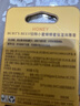 伯特小蜜蜂（Burt's Bees）经典润唇膏山姆同款男女通用天然保湿滋润清爽无色 细致修护4.25g 实拍图