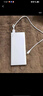 华为【3C认证】原装多协议超级快充移动电源10000mAh（Max 22.5W SE） 13重安全防护 可上飞机 白色 实拍图