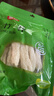 富昌 竹荪50g 食用菌干菇 煲汤佳品 南北干货 火锅食材 实拍图