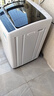 创维波轮8KG公斤大容量全自动洗衣机家用 小型 超薄 租房神器   洁净桶风T80F 实拍图