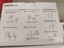 欧姆龙（OMRON）雾化机器家用老人雾化机儿童医院鼻子洗鼻器NE-C900N赠健康问诊卡 实拍图