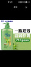 飘柔日常护理家庭装芦荟滋润舒爽洗发水男女士洗发露膏750g柔顺 实拍图