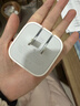 Apple/苹果 40W USB-C充电器动态调节功率 type-c充电器苹果手机充电 苹果17手机充电器 实拍图