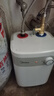 美的（Midea）【8年质保】5升储水式电热水器小厨宝家用洗碗洗菜安全1650W速热厨房热水宝F05-15A1(S) 实拍图