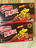 雀巢（Nestle）脆脆鲨威化饼干巧克力味桶装212.5g 休闲零食代餐 新年年货饼干 实拍图