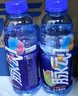 脉动双口味青柠桃子600ML*24瓶低糖维生素运动功能饮料宋雨琦同款 实拍图