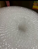 膜王世家 加厚气泡膜 20/40/50cm 包装气泡袋泡泡纸珍珠棉打包泡沫纸搬家快递搬运防震气泡膜 50cm宽*约40米*2斤 实拍图