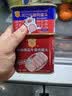 梅林午餐肉罐头儿童火腿午餐肉肠零食开罐即食早餐方便速食应急储备 珠江桥好味340g*3罐【上新】 实拍图