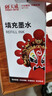 天威适用爱普生惠普佳能兄弟喷墨打印机墨水 通用HP803 680 805 845墨盒加墨水 500ML填充墨水 黑色墨水专用版 实拍图
