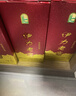 伊力特 伊力老窖 浓香型白酒 52度  500ml 单瓶装 实拍图