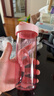 特百惠（Tupperware）莹彩430ml塑料杯男女士学生运动水杯子大容量情人节礼物 糖果粉 实拍图