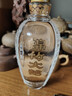 剑南春金盒珍品绵竹大曲 52度 475ml 单瓶装 浓香型白酒 年货送礼 实拍图