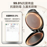 美的（Midea）电饼铛家用煎烤机烙饼锅三明治早餐机蒸汽煎烤盘 大火力烤肉薄饼机双面加热加深电饼档 JKC3051 实拍图