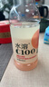 农夫山泉水溶C100西柚味复合果汁饮料445ml*15瓶整箱 满足每日维生素C年货 实拍图
