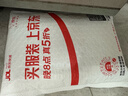 派乐特宠物免洗手套湿巾猫咪清洁狗狗干洗洗澡一次性擦脚屁股泪痕12片 实拍图