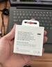Apple/苹果 240W USB-C数据线-2米 type-c苹果充电线数据传输 苹果17充电线iphone17充电线 实拍图