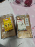 莫等闲【每2份配提袋】莫等闲春茶新茶武夷山蜜香型金骏眉红茶茶叶250G 实拍图