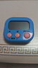 定时器开关计时器 厨房闹铃学生做题可爱倒计时提醒器 小学生儿童计时器烹饪厨房商用餐饮店 蓝色 1个 实拍图