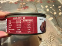 嗨新易带鱼罐头五香下饭鱼罐装即食速食海鲜香酥刀鱼熟食五香味4罐400g 实拍图