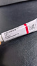 【原研进口】立思丁 夫西地酸乳膏 15g:0.3g/盒 实拍图