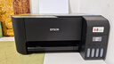 爱普生（EPSON）墨仓式 L3255彩色打印机 微信打印/无线连接  家用打印优选 AI学习打印机（打印、复印、扫描） 实拍图