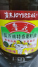 鲁花 【保真菜籽油】食用油 低芥酸特香菜籽油 6.18L   物理压榨 实拍图