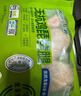 上鲜 无抗鸡翅根净重800g（400g*2袋）冷冻 出口级 鸡翅鸡腿烤鸡翅 实拍图