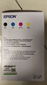 爱普生004系列T00U1-U4原装墨水套装(适用L125X/L325X/L326X/L355X/L529X/L311X/L315X/L316X系列等) 实拍图