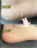 DR.ML凡士林马油干裂膏手足脚后跟修复霜防裂保湿补水护手霜足皲裂冻疮 实拍图