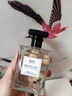 IDX大吉岭茶古龙男女士香水持久淡香木质香调香氛新年礼物50ml 实拍图