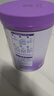 雀巢（Nestle）【超值加量】 超启能恩3段 适度水解配方奶粉 3倍DHA 12-36月850g 实拍图
