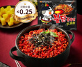 三养（SAMYANG）火鸡面三养速食方便面袋装 700g(140g*5)泡面拌面早餐零食 实拍图