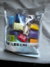 卡乐优（Coloyou）24色超轻粘土黏土儿童玩具彩泥橡皮泥无毒食品级幼儿园专用透明箱 实拍图